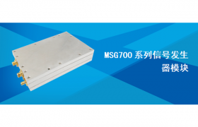 MSG730